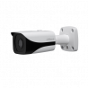 8MP IR Mini Bullet Network Camera